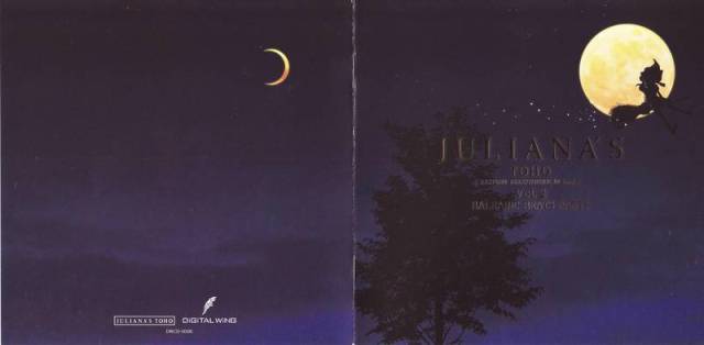 [Touhou] DiGiTAL WiNG - JULIANA'S TOHO Vol.2 [C83] - (C83)(同人音楽)(東方)[DiGiTAL WiNG] JULIANA'S TOHO Vol.2 (tta+cue)